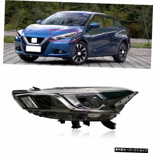 CAPQX For Nissan Bluebird 2015 2016 2017フロントバンパーヘッドライトヘッドランプドライビングライトターンシグナルランプヘッドライ