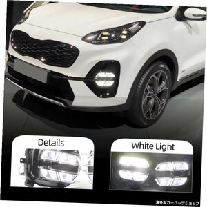 車の点滅2個LEDデイタイムランニングライトDRLLEDデイライトフロントバンパーヘッドフォグランプホワイトKiasportageKX5 2019 2020 Car F