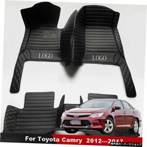 トヨタカムリー用カーフロアマット201220132014 2015 2016 2017カーフロアマット防水自動車インテリアアクセサリー Car Floor Mat For Toy