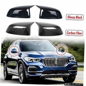 BMW X3 G01 X4 G02 X5 G05 X6 G06 2018 1 Pair Horn Shape Glossy Black / Carbon fiber Rearview Replacement Side Mirror Covers For B