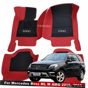 メルセデスベンツML500ML 350 ML 63 ML 400 M AMG 2008 2009 201020112012防水カーペットカーマット用カスタムカーフロアマット Custom Ca