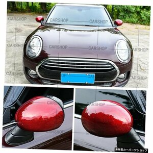 MINI Cooper F54 F55F603KレッドカーボンファイバードアサイドミラーカバーW/Oライト2個 Fit For MINI Cooper F54 F55 F60 3K Red Carbon