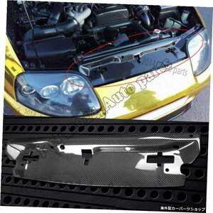 トヨタスープラ用カーボンファイバー冷却スラムパネル1993-1998MK4JZA80 APRタイプ Carbon Fiber Cooling Slam Panel For Toyota Supra 19