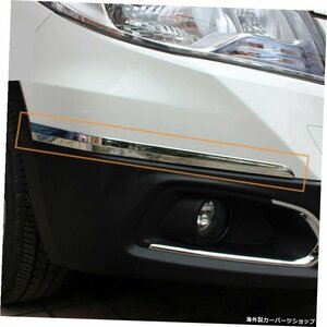 スズキSX4S-クロスカバー用201320142015 2016クローム高品質フロントリアバンパーコーナーカバー For Suzuki SX4 S-Cross cover 2013 2014