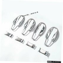 トヨタランドクルーザーLC2002008-2015ABSクロームドアハンドルボウルカバートリム For Toyota Land Cruiser LC200 2008-2015 ABS Chrome_画像5