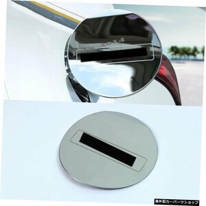 トヨタRAV42013-2018用アクセサリーステンレスガス燃料タンクカバー成形トリム Accessory stainless Gas Fuel Tank Cover Molding Trim Fo