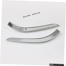 シルバーABSクロームバックミラーカバートリムストリップフィットホンダシビック10th20162017 2018 Silver ABS Chrome Rearview Mirror C_画像5