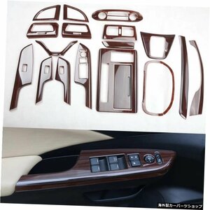 ABSピーチウッドグレインカーインテリアキットカバートリムホンダCRV20122013 14 15 2016 ABS Peach Wood Grain Car Interior Kit Cover