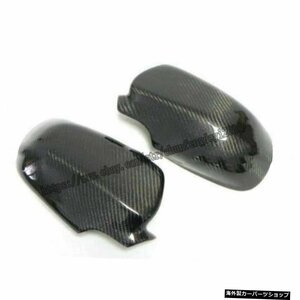 ポルシェカイエン9572008-2010リアルカーボンファイバーサイドバックミラーカバー For Porsche Cayenne 957 2008-2010 Real carbon fiber