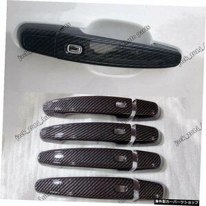 ABSカーボンファイバードアハンドルカバートリムスマートキーホールフィットシボレーエクイノックス2018 ABS Carbon fiber Door Handle Co