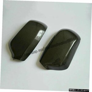 Fit For Mazda 2 2009-2013リアルカーボンファイバーバックミラーカバートリム2個 Fit For Mazda 2 2009-2013 Real carbon fiber Rearview