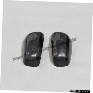 ホンダフィットジャズ2009-2012リアルカーボンファイバーサイドリアビューミラーカバートリム2PCS For Honda Fit Jazz 2009-2012 Real car