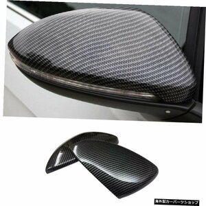 フォルクスワーゲンゴルフMk72012-2018ブラックカーボンファイバースタイルミラーカバートリム2個に適合 Fit For Volkswagen Golf Mk7 201