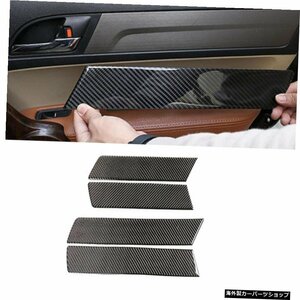 ホンダCR-VCRV2007-20114Pcsリアルカーボンファイバーインテリアドアパネルカバートリム For Honda CR-V CRV 2007-2011 4Pcs Real Carbon