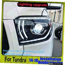 トヨタタンドラLEDヘッドランプ2014-2018年用デイタイムランニングライト付きフロントライト For TOYOTA Tundra LED Head Lamp 2014-2018_画像2
