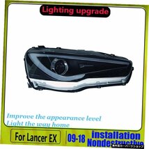 2008-2013年ランサーエクシードLEDヘッドライトアセンブリヘッドランプDRL付きフロントランプ Front Lamps For 2008-2013 Year Lancer Exc_画像2
