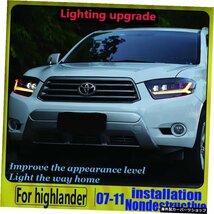 led drlヘッドライトアセンブリフロントランプ、ターンシグナルライト付きトヨタハイランダー2008-11フルled led drl headlight assembly_画像4