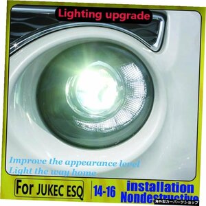 2013-2018 for NissanJUKEヘッドライトledESQヘッドライトヘッドランプleddrlプロジェクター 2013-2018 for Nissan JUKE headlights led E