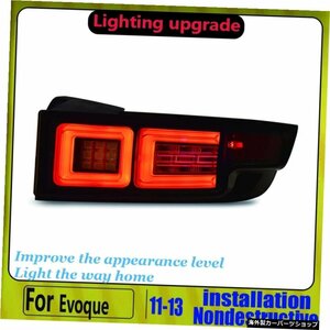 テールライトアセンブリ2012-2016forLand Rover Evoque forEvoqueリアライト専用ledテールライトライト taillight assembly 2012-2016 for