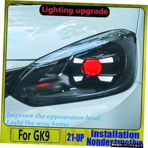 2021ヘッドランプホンダFITJAZZGR9ヘッドライトフルLEDヘッドライト 2021 head lamp For Honda FIT JAZZ GR9 headlight full led headligh