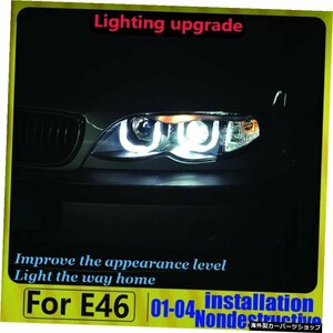 BMW E46318320323325330CI用LEDヘッドライト4ドアLEDカーヘッドライト LED headlight For BMW E46 318 320 323 325 330CI 4 doors led car