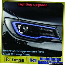 ジープコンパスヘッドライト用2017-2019コンパスLEDヘッドライトDRL隠しヘッドランプエンジェルアイ for Jeep Compass Headlight 2017-201_画像2