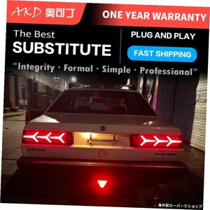 車のテールライトVWサンタナテールライトの自動車部品リアランプLED信号反転パーキングライトFACELIFT Car Tail Lights Automotive Parts