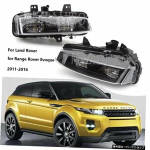 ランドローバー用ランドローバーEvoque2011-2016フロントフォグランプランプLEDヘッドライトフォグライトBLACKSMOKELR026089＆LR026090 F