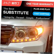 トヨタランドクルーザー2007-2015用2PCSカーライトパーツヘッドランプLEDヘッドライトLEDデュアルプロジェクターFACELIF 2 PCS Car Lights_画像2