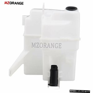 ワイパー液リサーTANKBOTTELfor toyota corolla 2018ウォッシャー液タンクリザーバー85315-0E070 Windshield Washer Fluid Reser TANK BOT