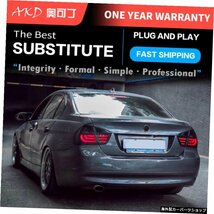 BMW E903シリーズ318i320i325iテールライトリアランプLED信号反転パーキングライト用カースタイリングテールライト Car Styling tail ligh_画像3