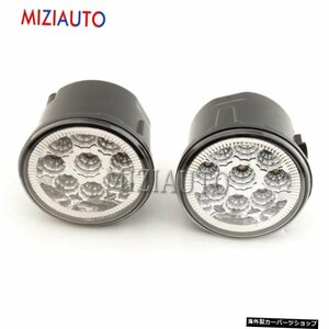 MZORANGE 9W 6000K led Car fog light for Nissan Qashqai Rogue Quest Murano Note Versa Lafesta fog light E2 12V DRL lamp MZORANGE