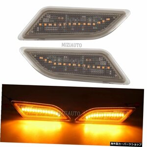 メルセデスベンツW212EクラスE250E350E400 E550 E63 AMG 2010-2016ウインカーライト Amber LED Side Marker Lights Indicator For Mercede