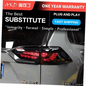 4PCSカーテールライトパーツRAV4RAV4 2019 20202021テールライトリアランプLED信号反転パーキングFACELIFT 4 PCS Car Tail Lights Parts F