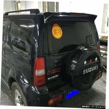 SUZUKIJIMNYスポイラー2007-2017用SUZUKIJIMNY高品質ABS素材車のリアウイングプライマーカラーリアスポイラー For SUZUKI JIMNY Spoiler 2_画像3