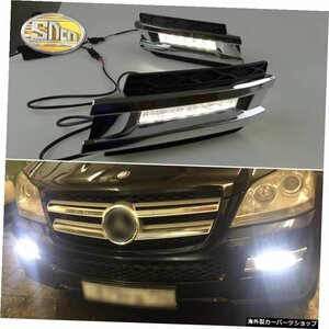 Led Daytime drl Lights fog lamps for Mercedes Benz gl CLASS gl350 gl400 gl450 gl500 X164 2006 2007 2008 2009 Led Daytime drl Lig