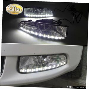 Skoda Superb 2010?2013の場合SNCN LedデイタイムランニングライトDRLフォグランプシェルイエローターンシグナルランプ付きデイライト Fo