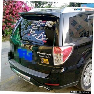 SubaruForester200820092010 20112012カースタイリングABSPlusチック無塗装プライマーカラーリアブーツトランクウィングスポイラー1