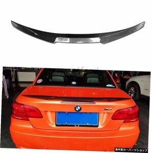 BMW3シリーズ用M4スタイルカーボンファイバーリアルーフスポイラートランクリップウィングE93325i328i 330i335i2ドアコンバーチブルE93200