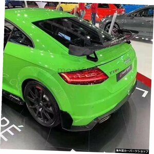 TT RS MK3ウォーヘッドスピードスタイルアウディ用カーボンファイバーリアスポイラーTTカースタイリングスポイラーアルミ合金ブラケット T