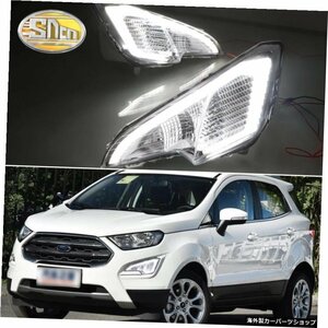 Ford EcoSport 2018 2019 LEDデイタイムランニングライト（黄色のターンシグナルランプ付き）デイライトフォグランプSNCN防水 For Ford Ec