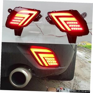 2PCS For Mazda CX-5 CX5 2013-2016多機能カーLEDテールライトリアバンパーライトリアフォグランプブレーキライトリフレクター 2PCS For M