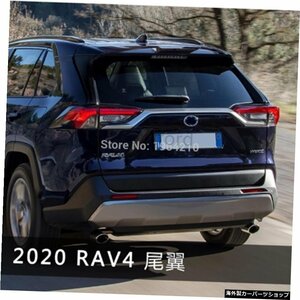 カーアクセサリーABSプラスチック無塗装カラーリアスポイラートランクブーツウイングリップルーフスポイラー新型トヨタRAV4RAV4 2019 2020