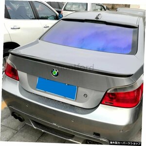 BMW E60 525i 528i 535i 550i 2004-2010 ABSプラスチックテールウィング未塗装プライマーカラーリアトランクブーツリップスポイラーアクセ
