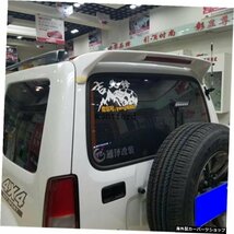SUZUKIJIMNYスポイラー2007-2017用SUZUKIJIMNY高品質ABS素材車のリアウイングプライマーカラーリアスポイラー For SUZUKI JIMNY Spoiler 2_画像2