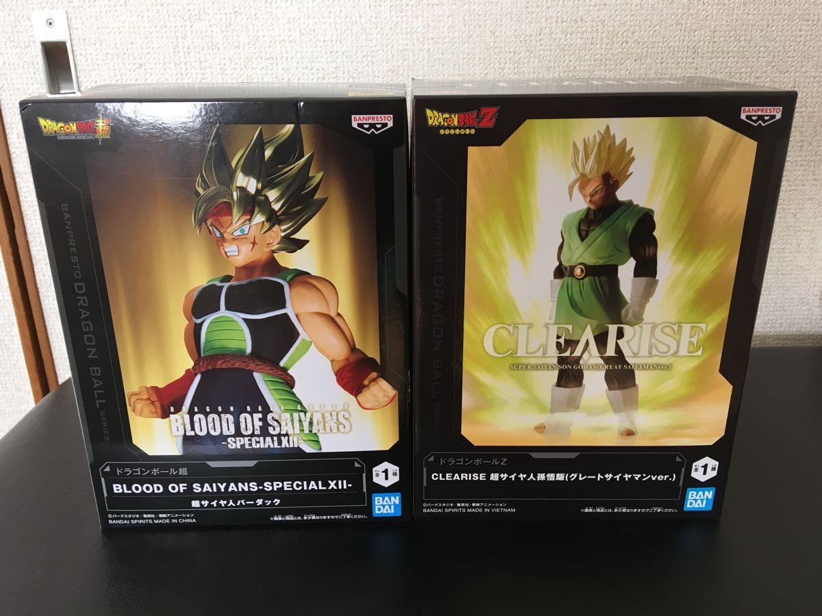 ドラゴンボール スーパーサイヤ人孫悟飯 海外製フィギュア フィギュア