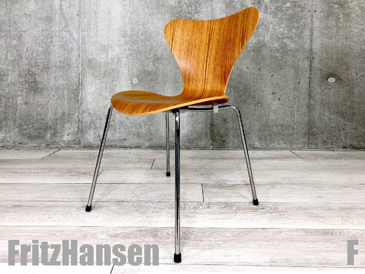 ☆展示品☆フリッツ・ハンセン☆セブンチェア☆ウォールナット☆SEE