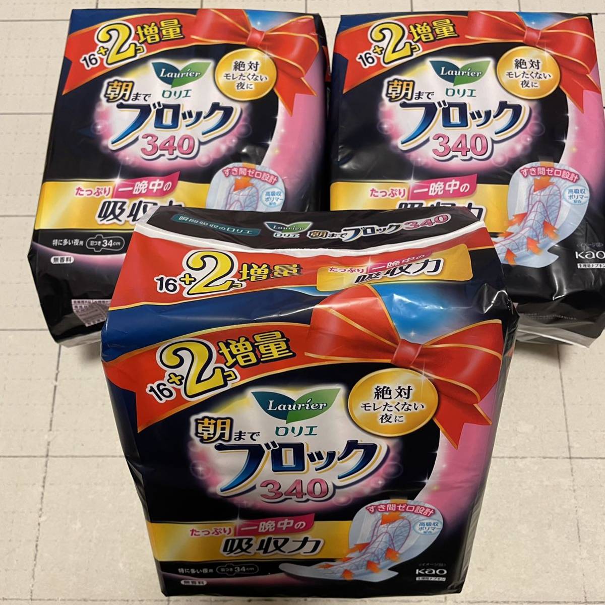 ヤフオク! -「生理用品 ナプキン」(生理用ナプキン) (救急、衛生用品 ...