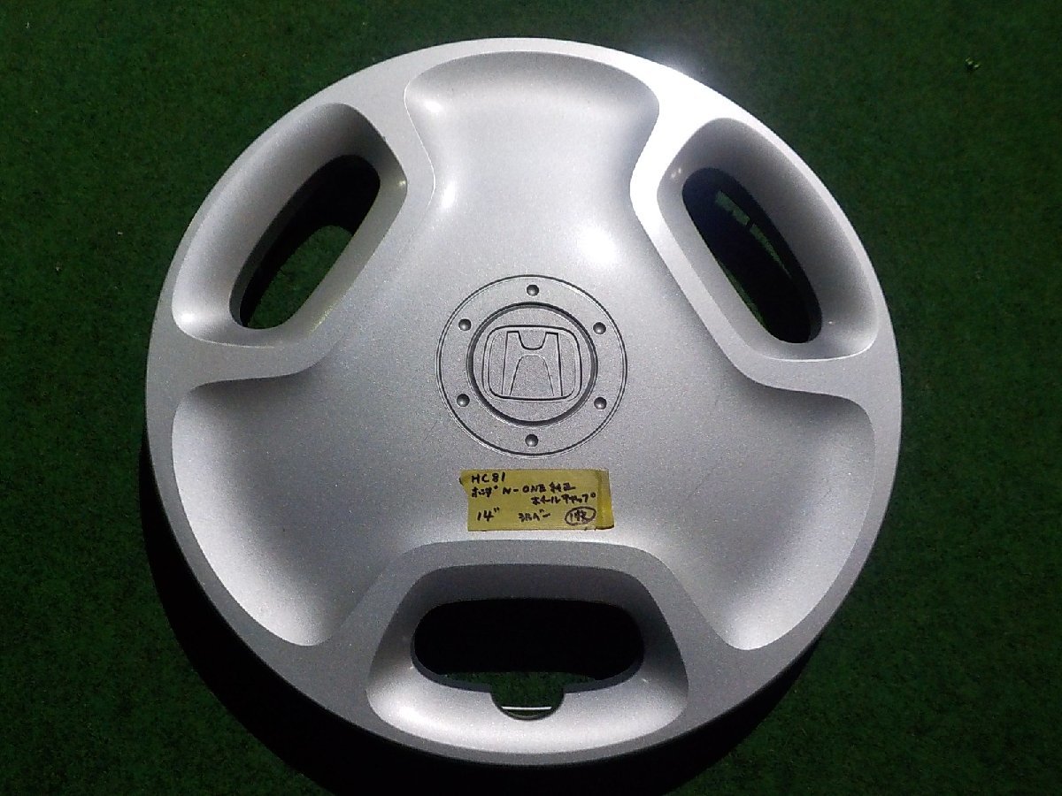 ヤフオク! -n one ホイール キャップの中古品・新品・未使用品一覧