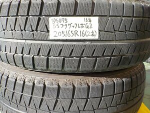 5）6075c ブリヂストン ブリザック レボＧＺ 205/65R16 ２本